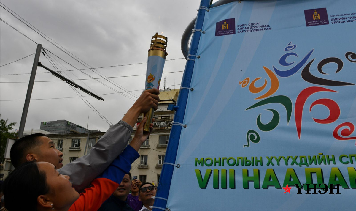 ФОТО: Монголын хүүхдийн спортын VIII наадам эхэллээ